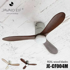 JAVALO ELF LED シーリングファン REAL wood blades JE-CF004M-SV シルバー