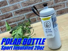 テルスポ イチ推し!! 未使用品!! POLAR BOTTLE Sport Insulated 20oz 600ml 137g ポーラーボトル ドリンクボトル ポーラ ロード ミニベロ クロス ピスト MTB トライアスロン 同梱発送承り中!! M-1452