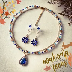 ❤️SALE❤️  noakoma teens＊ Autumn color - blue キッズイヤリング + W キッズ ネックレス セット ＊ キッズアクセサリー 女の子 プレゼント 秋 ブルー 青 ティーンズ
