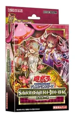 2025年最新】蟲惑魔の森の人気アイテム - メルカリ 2025年最新】蟲惑魔の森の人気アイテム - メルカリ