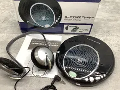 2025年最新】スピードラーニング cdプレーヤーの人気アイテム