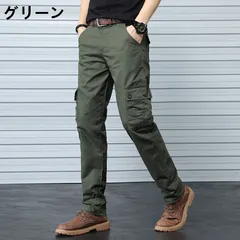 ワークパンツ カーゴパンツ メンズ 無地 カジュアル ストレートパンツ ロングパンツ  作業着 作業ズボン カーゴ 作業服 制服 仕事着 qcwml06