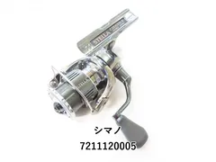 SHIMANO 22STELLA C2500SXG1台　C2000SHG2台 Shimano 22 Stella C2500S – JDM TACKLE HEAVEN