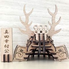 パズル造形　戦国武将「真田幸村」　シート貼りＭＤＦナチュラル（薄茶）