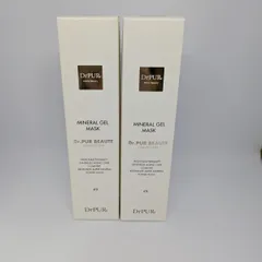 RII　新品未開封　ドクターピュールボーテ＃9ミネラルGELマスク 新品未開封 ドクターピュールボーテ＃9ミネラルGELマスク