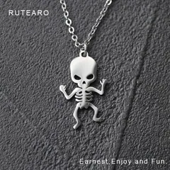 小さくて陽気なスカルデザインのステンレスネックレス  ― スカル ペンダント ステンレス シルバー 骸骨 ドクロ プレゼント プチギフト 厄除け 骨 ダンス グッズ 雑貨 お守り アクセサリー ― 000915