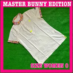 MBE マスターバニーエディション 半袖 吸汗速乾 ゴルフ ポロシャツ 0