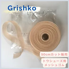PHT シリーズ | ゼノア