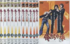 2025年最新】俺たちの旅 dvd 全の人気アイテム - メルカリ