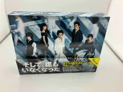 2025年最新】そして誰もいなくなった blu-ray 藤原竜也の人気