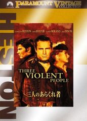 ニーベルンゲン (フリッツ・ラング コレクション／クリティカル  