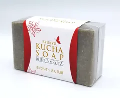 ★美品/サイズL★春モデル/日本製/BLACK＆WHITE/ブラック＆ホワイト★全面楽譜柄/長袖ポロシャツ★ホワイト 2025年最新クロネコマリンの人気アイテム - メルカリ