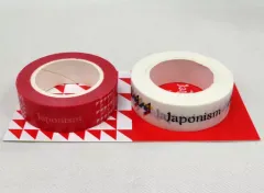【中古】シール・ステッカー(男性) 嵐 会場限定マスキングテープ 2個セット(赤/白) 「ARASHI LIVE TOUR 2015 Japonism」 大阪会場限定