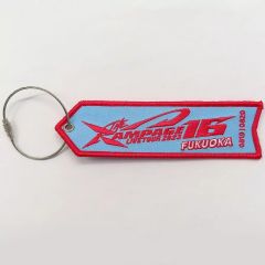 THE RAMPAGE 16 ワッペンキーホルダー 東京限定 - メルカリ