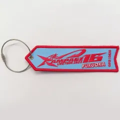 RAMPAGE ランペ ドーム公演 ワッペンキーホルダー EXILE TRIBE STATION ONLINE STORE｜宮崎限定PRIMAL SPIDER