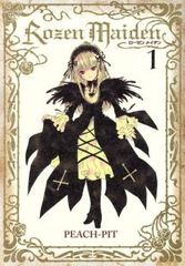 Rozen Maiden 로젠 메이든 신장판 전 7 권 완결 세트[전권 세트 코믹·책 중고 Comic] 렌탈 떨어짐