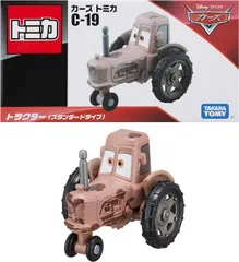 2024年最新】カーズ トミカ c－19の人気アイテム - メルカリ