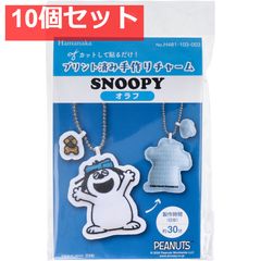 Item thumbnail for item aabda0e0-f741-474a-a549-063dbb9b3063