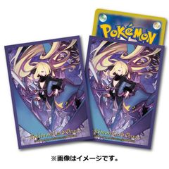 海外ポケモンセンター限定ポケモンカード プレイマット イーブイ