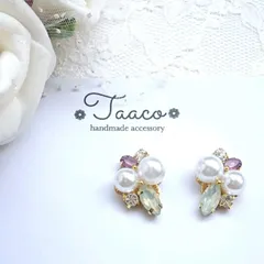 No.7 パープルxホワイトストーンのハンドメイドピアス･イヤリング