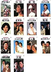 山口百恵　レーザーディスク15枚組　主演映画大全集 山口百恵 レーザーディスク15枚組 主演映画大全集 - メルカリ