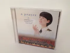 【CD】祈り~未来への歌声 (SHM-CD)