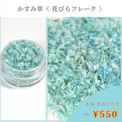 minty - メルカリShops