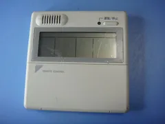 2025年最新】KRC37の人気アイテム - メルカリ