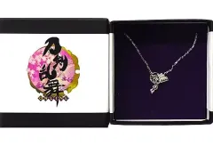 2026年最新】u-treasure 刀剣乱舞の人気アイテム - メルカリ