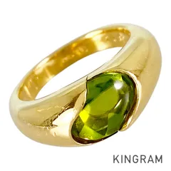 ショーメ Chaumet ヴァーグ K18YG ペリドット 10号(50) リング sss  