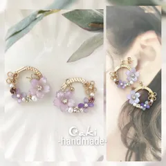 パープル❀.*･ﾟお花♪玉つきピアスorクリップ式イヤリング♪ハンドメイド