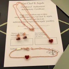 [Van Cleef & Arpels]ヴァン クリーフ＆アーペル Van Cleef & Arpels ネックレス カウンター シンクロナイズド リトル レッド ハート｜本日限定特価｜新品未使用