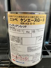 日本ペイント ケンエースG‐Ⅱ インディアンレッド 4kg