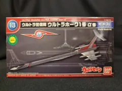 2025年最新】バンダイ ウルトラホーク1号の人気アイテム - メルカリ
