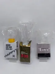 ◎I375 　ARASHI　嵐　ライブペンライト　３本セット（ｍ.ｆ）