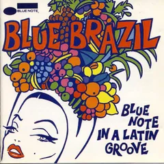 Blue Brazil(中古品)