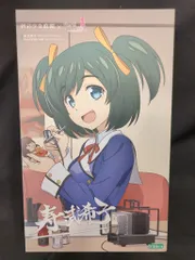 コトブキヤ 創彩少女庭園 フレームアームズ・ガール 寿武希子【若葉女子高校・冬服】モデラーズエディションのサムネイル
