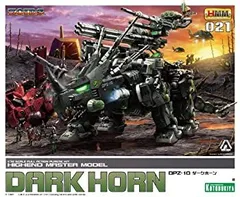 ZOIDS LBダークホーン ゾイドブロックス 非売品 未組立品 2025年最新】ゾイド ダークホーンの人気アイテム - メルカリ