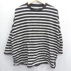 ◇ UNITED ARROWS ユナイテッドアローズ ボーダー柄 長袖 ロンＴ サイズS ブラック ホワイト レディース E  【1406180088927】