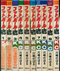 フットボール鷹 初版全10巻セット 【美中古品】 フットボール鷹 初版全10巻セット 【美中古品】