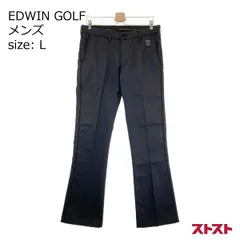 2024年最新】EDWIN GOLF パンツの人気アイテム - メルカリ