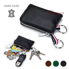 小銭入れ ミニ財布 メンズ コ キーホルダー 手のひらサイズ キーホルダー付き 薄型 プレゼント マルチポーチ ファスナー 極小 コンパクト 革 小さい  vii3u756979