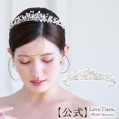 【ラブティアラ公式】トウィッグ リーフティアラ・アウトレット　ティアラ 王冠 結婚式 ウェディング ブライダル ウエディング 花嫁  前撮り ヘッドドレス アクセサリー ヘアアクセサリー ワイヤー 小枝 淡水パール 真珠 髪飾り ナチュラル お洒落 可愛い