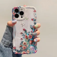 QLTYPRI iPhone 14 Pro MaxケースTPUカバー おしゃれ 韓国 可愛い 花柄 薄型 軽量 耐衝撃 スマホケース ワイヤレス充電対応 ストラップホール付き アイフォン14 Pro Max ケース 6.7インチ 対応 - ベージュ 1