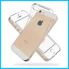 2023年最新】iphone5 iphone5sの人気アイテム - メルカリ