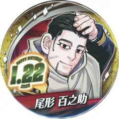 【中古】バッジ・ピンズ 尾形百之助 バースデイ缶バッジ(2022) 「ゴールデンカムイ」