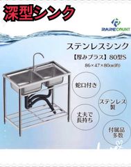 豪華 洗面ボウル 大理石調 デザインシンク 洗面台 トイレ 水周り WB-07