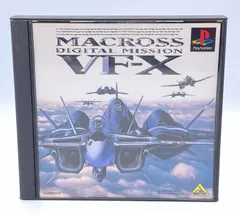 【レア/両面】マクロスデジタルミッションVF-X B2ポスター m88588373582_1.jpg?1703598636