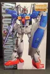 2025年最新】MG フルバーニアン コーティングの人気アイテム