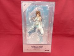 Item thumbnail for item 62a27ce8-ac45-4de2-b653-de8d84acd8ed